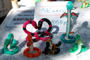 井の頭公園アートマーケッツ［龍蛙堂］個性的なオブジェがいっぱい！