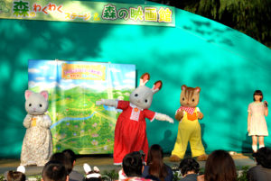 井の頭公園［森のわくわくステージ］バザール＆森の映画館