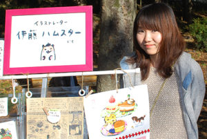 井の頭公園アートマーケッツ［伊藤ハムスター］イラストレーターです！