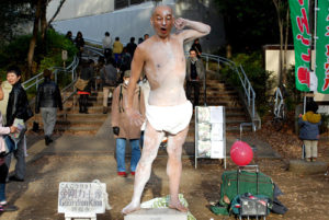 井の頭公園のビックリ！ う〜ん、キモい？ LIVING MUSEUM