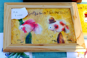 井の頭公園アートマーケッツ［Bukka-Buka.Store］金魚がとてもシュール！