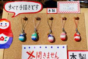 井の頭公園アートマーケッツ［ミクロトマクロ］ミクロな世界を丁寧に描く