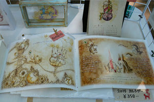 井の頭公園アートマーケッツ［ユキンコアート］絵本心を持った光る個性