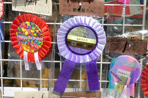 井の頭公園アートマーケッツ［勲章屋さん］ご自身と大好きな方々に