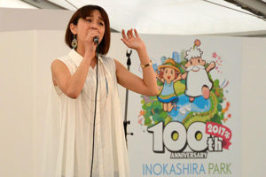 井の頭公園の歌姫［あさみ ちゆき］2017年5月7日、井の頭100歳