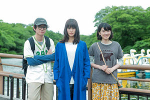 井の頭公園100周年 映画『PARKS パークス』。永野芽郁も出演！