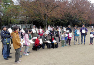 ［井の頭公園・豆知識９］井の頭かんさつ会