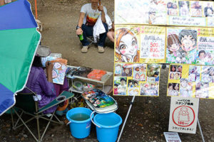 ［井の頭公園・豆知識13］アートマーケッツとは？