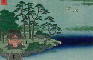 ［井の頭公園・豆知識11］歌川広重「名所江戸百景 井の頭の池弁天の社」