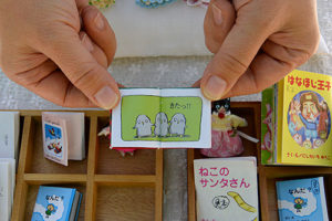 井の頭公園アートマーケッツ［Snow Cat Shop］豆本と人形