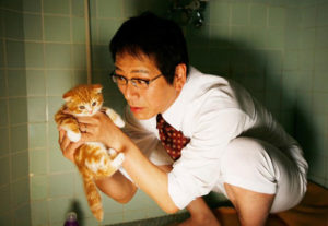 ［大杉漣出演］猫だらけの上映会 10/26（金）