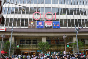 【七井橋通り】吉祥寺駅から井の頭公園の入り口まで［写真全25点］
